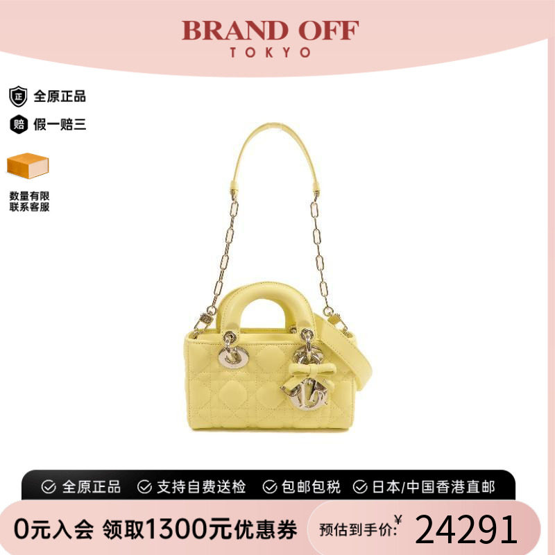 中古Dior迪奥斜挎包レディース