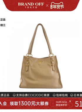 中古PRADA普拉达女包B级9新Shlouder Bag单肩包时尚BRANDOFF正品