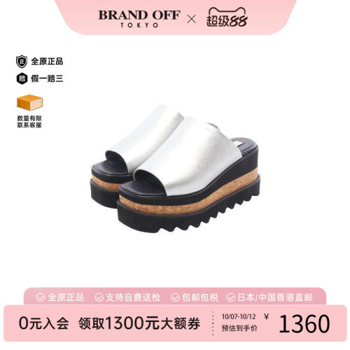 中古StellaMccartney斯特拉鞋