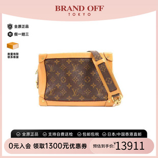中古二奢LV路易威登女包B级9新SoftTrunk盒子涂层防水帆布斜挎包