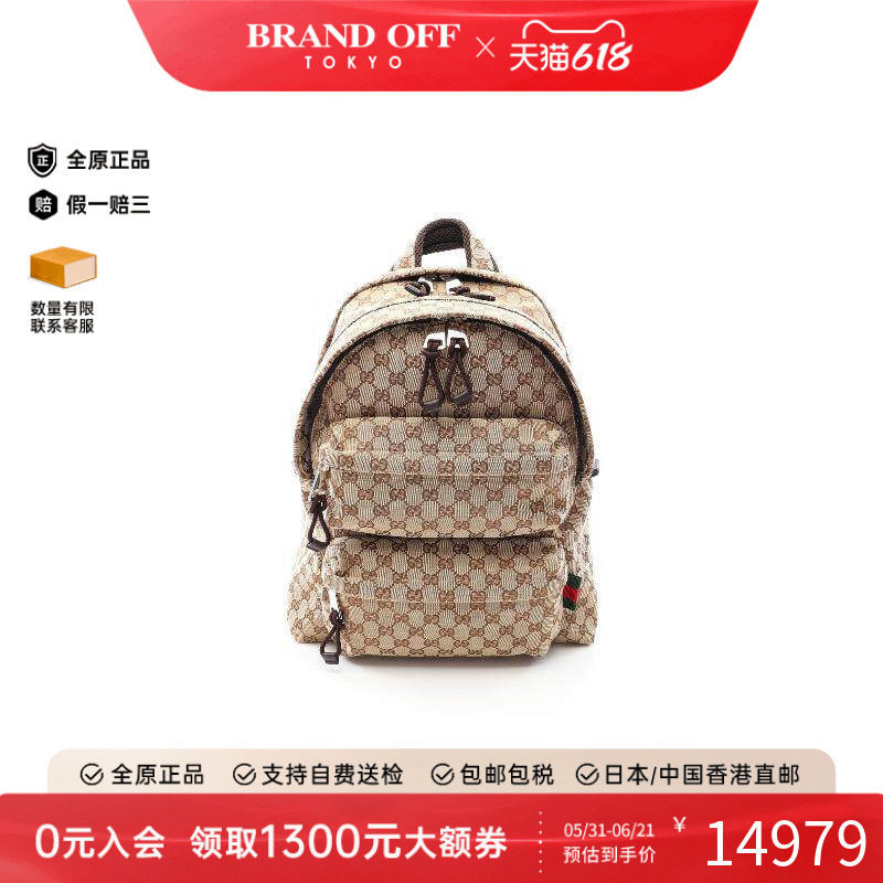 中古Gucci古驰斜挎包メンズ帆布