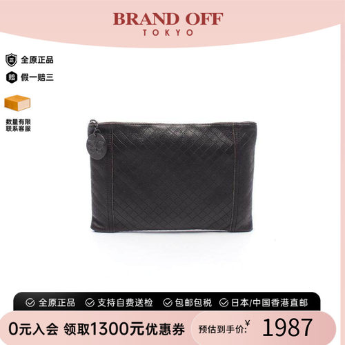 中古BottegaVeneta葆蝶家手拿包