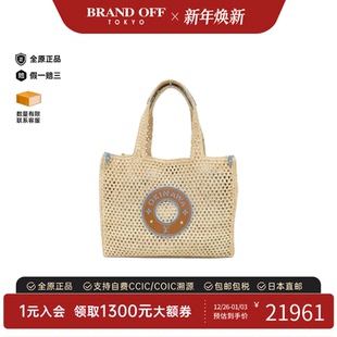 时尚 Go手提包正品 百搭BRANDOFF the 中古LV路易威登女包A级95新On