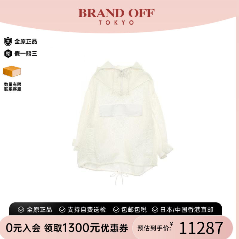 中古Dior迪奥外套レディース尼龙