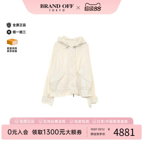 中古Moncler盟可睐外套メンズ