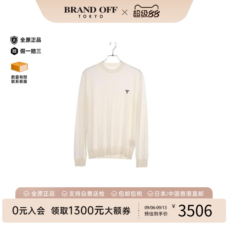 中古Prada普拉达上衣メンズ羊毛