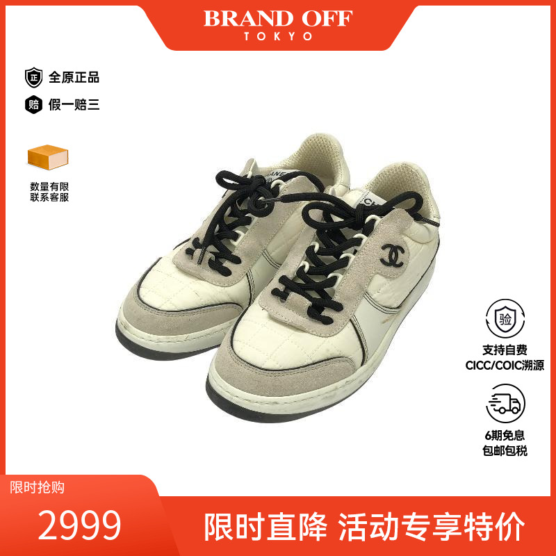 中古Chanel香奈儿鞋レディース