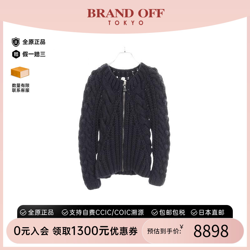 中古Hermes爱马仕外套レディース