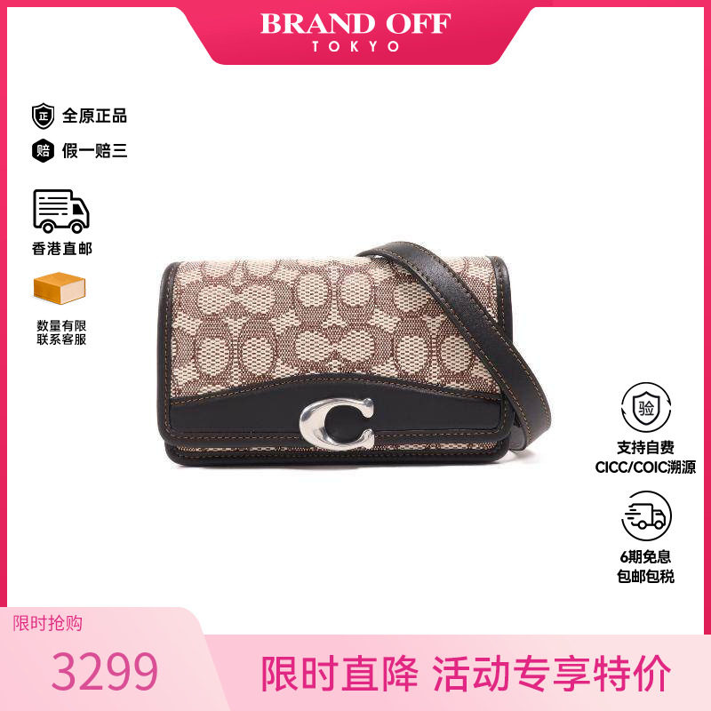 中古Coach蔻驰女包A级95新Shoulder bag肩包帆布斜挎包黑色HK正品