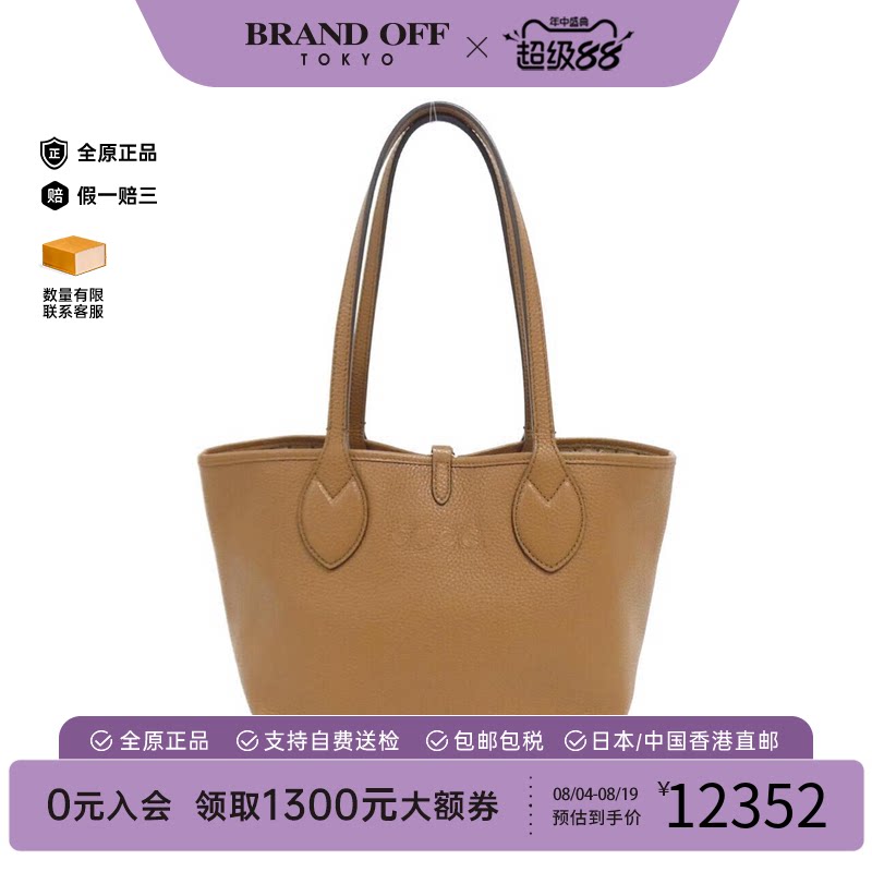 中古GUCCI古驰单肩包女包