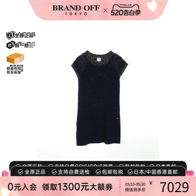 中古Chanel香奈儿上衣レディース