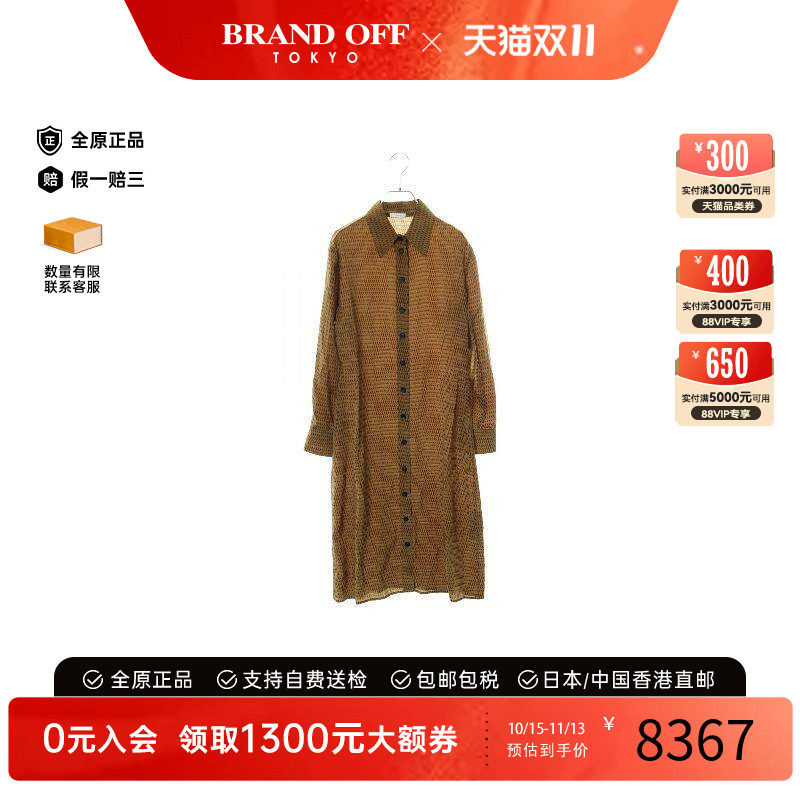 中古Ferragamo菲拉格慕上衣