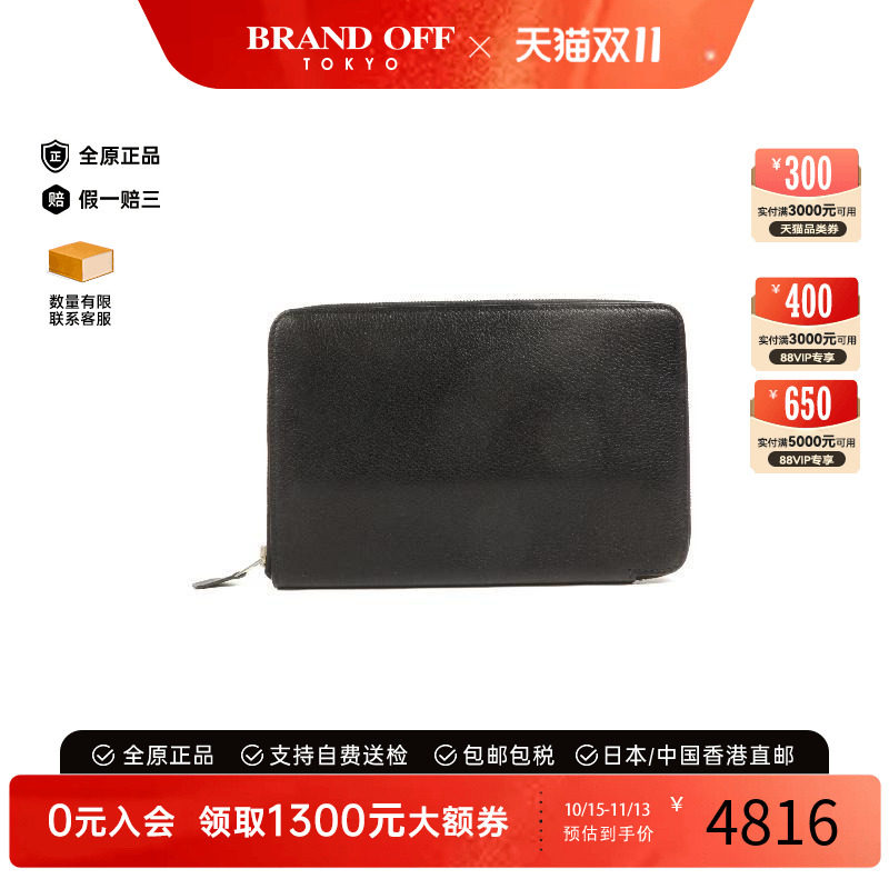 中古Hermes爱马仕长钱包