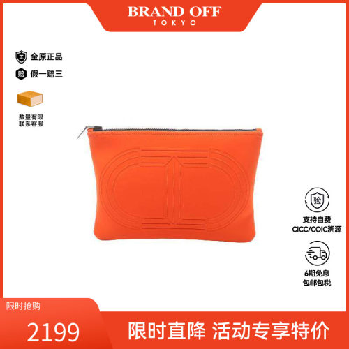 中古Hermes爱马仕化妆包