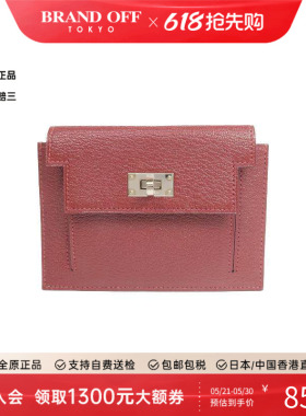中古Hermes爱马仕女A级95新coin purse零钱包羊皮零钱包红色正品
