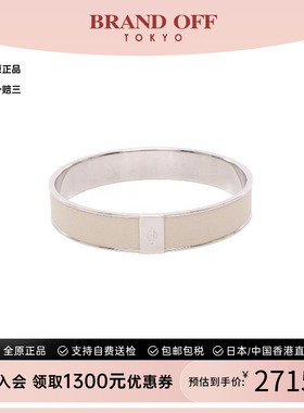 中古Hermes爱马仕手链レディース