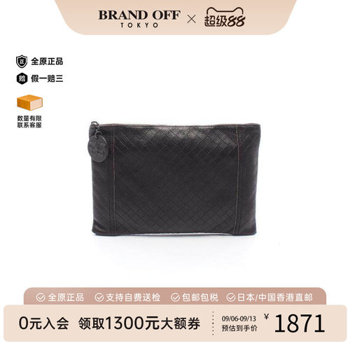 中古BottegaVeneta葆蝶家手拿包
