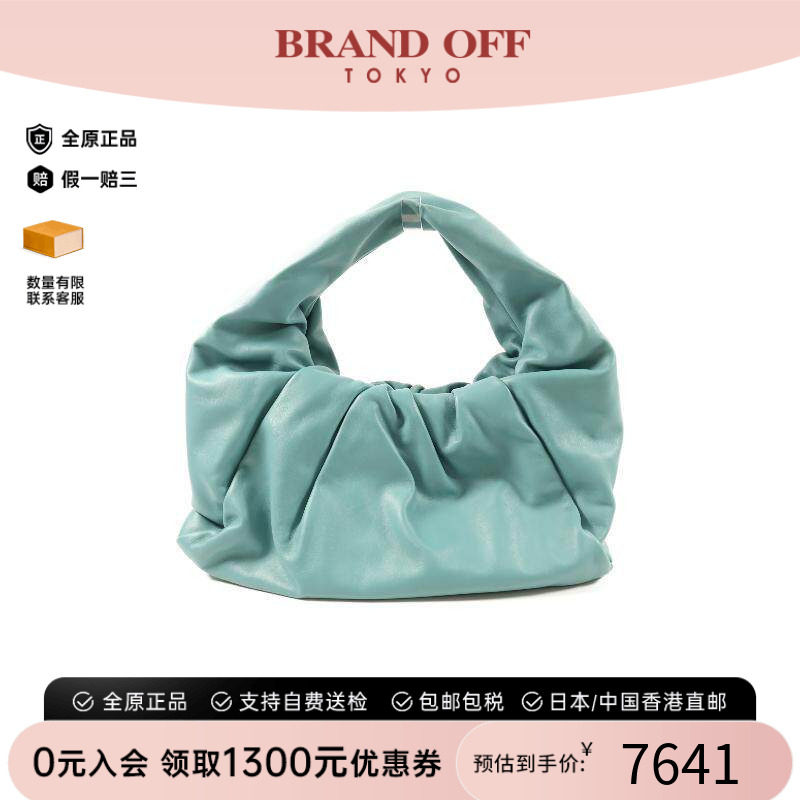 中古BottegaVeneta葆蝶家手提包