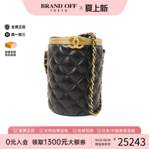 中古Chanel香奈儿斜挎包