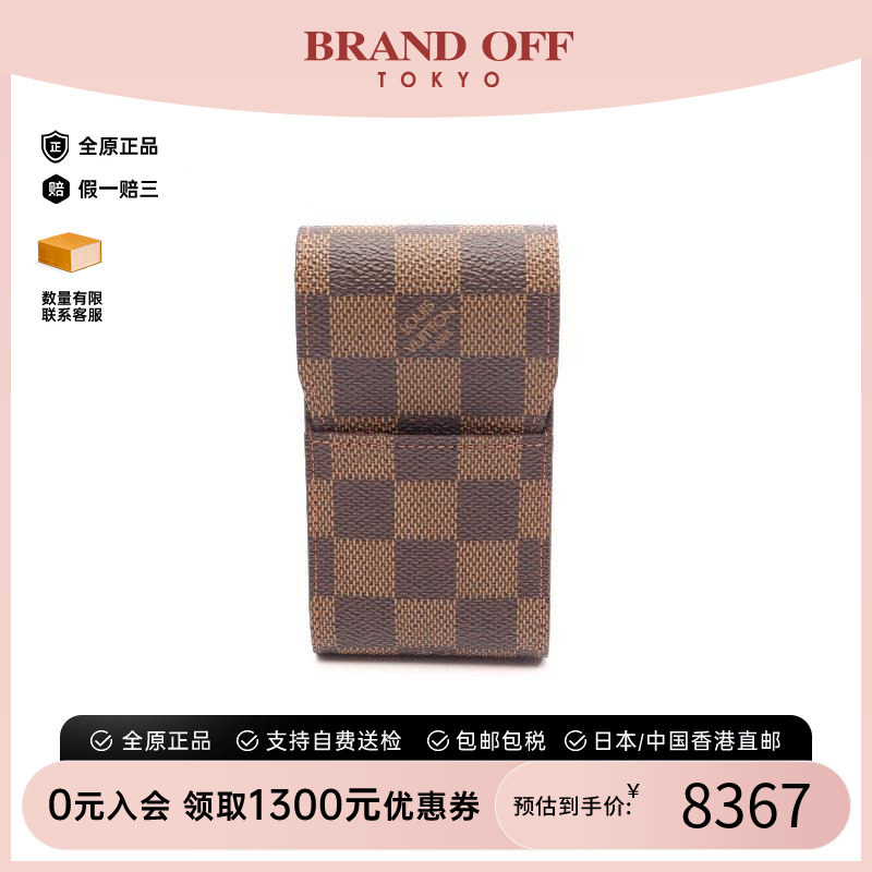中古-日本进口LV路易威登其他