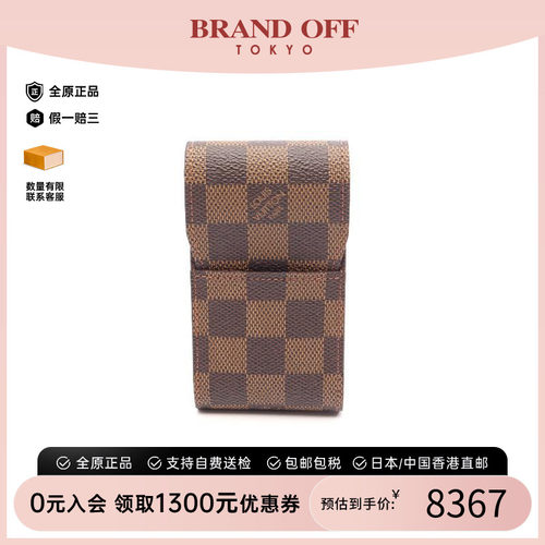中古-日本进口LV路易威登其他