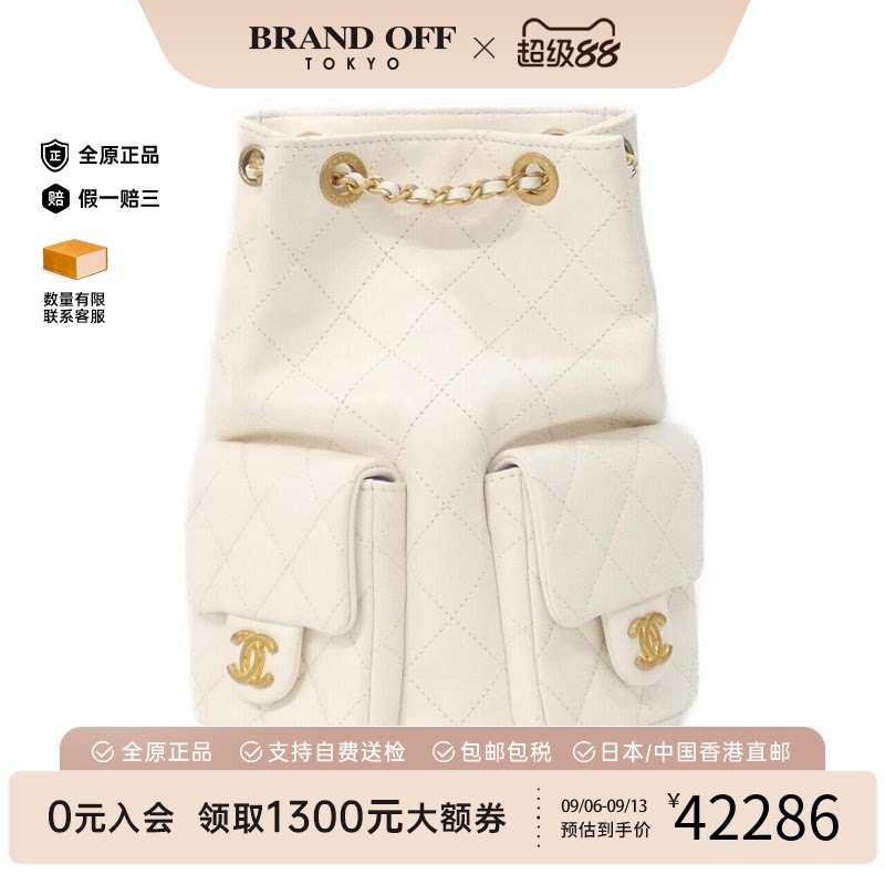 日本中古二奢CHANEL香奈儿双肩包时尚95新Bag-- 羊皮双肩包正品