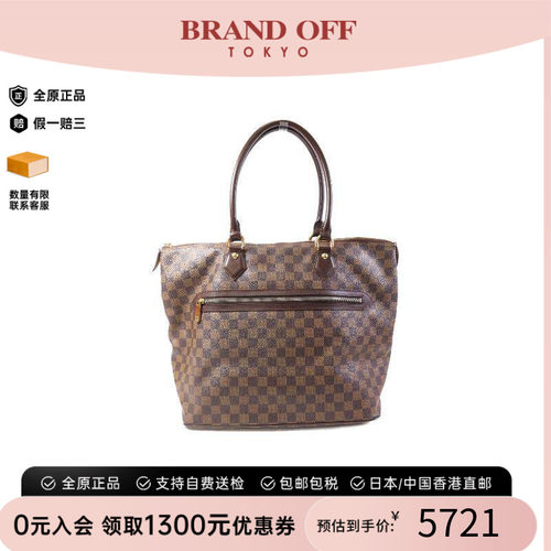中古LV路易威登手提包レディース