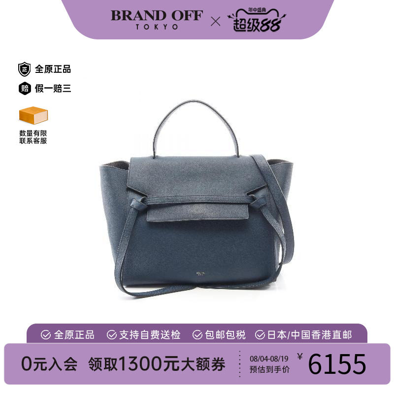 中古Celine赛琳手提包レディース