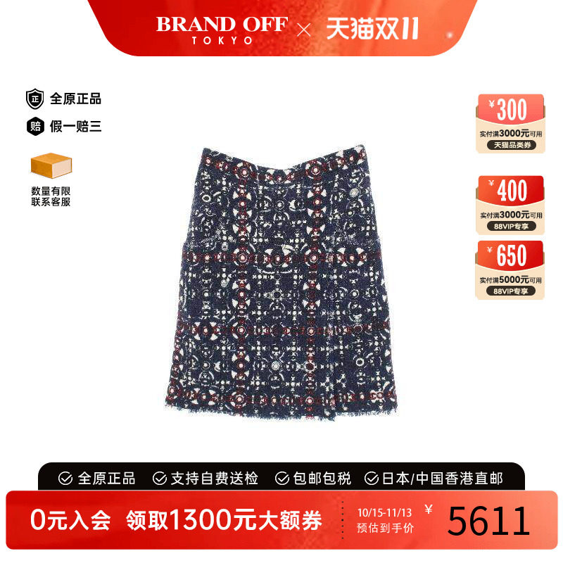 中古Chanel香奈儿裙子レディース