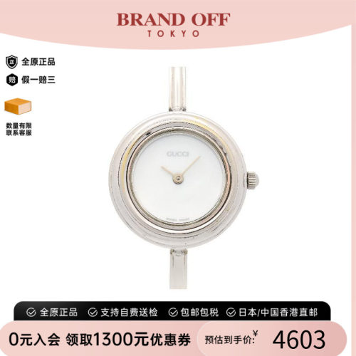 中古Gucci古驰电池表レディース