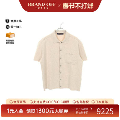 中古LV路易威登上衣メンズ棉