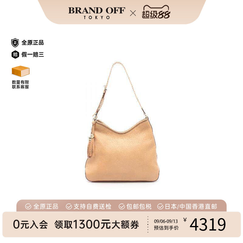 中古Gucci古驰单肩包レディース