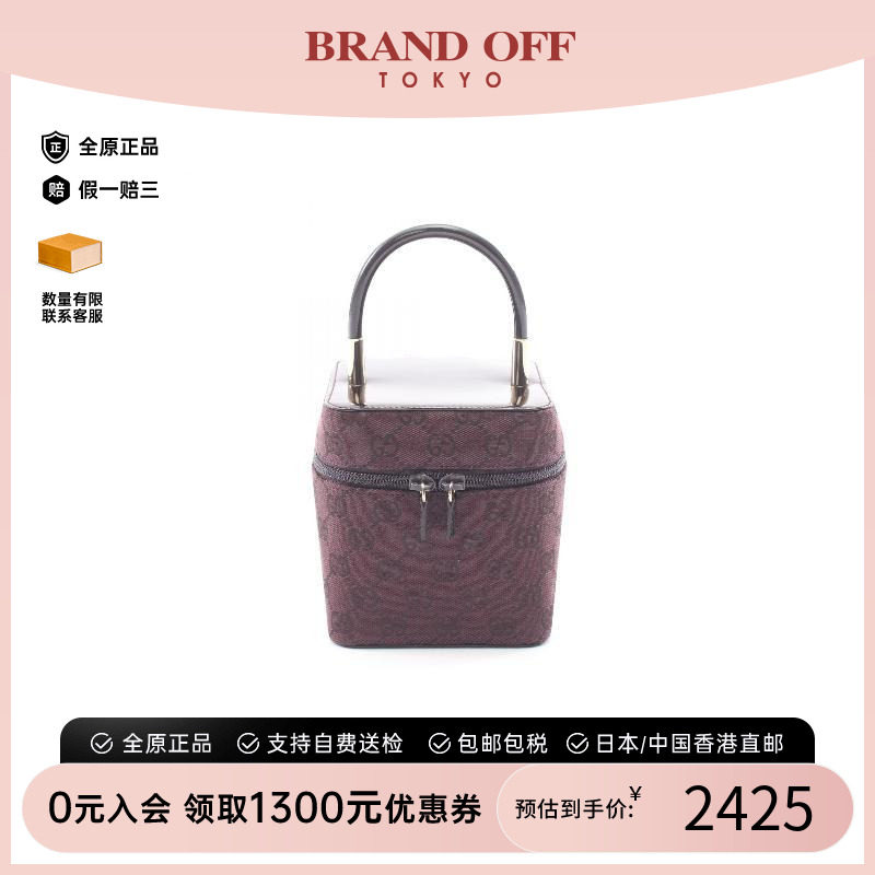 中古Gucci古驰手提包レディース