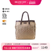 时尚 中古Gucci古驰女包C级85新Tote Bag托特包帆布托特包棕色正品
