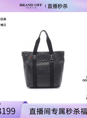 中古-日本进口Gucci古驰托特包