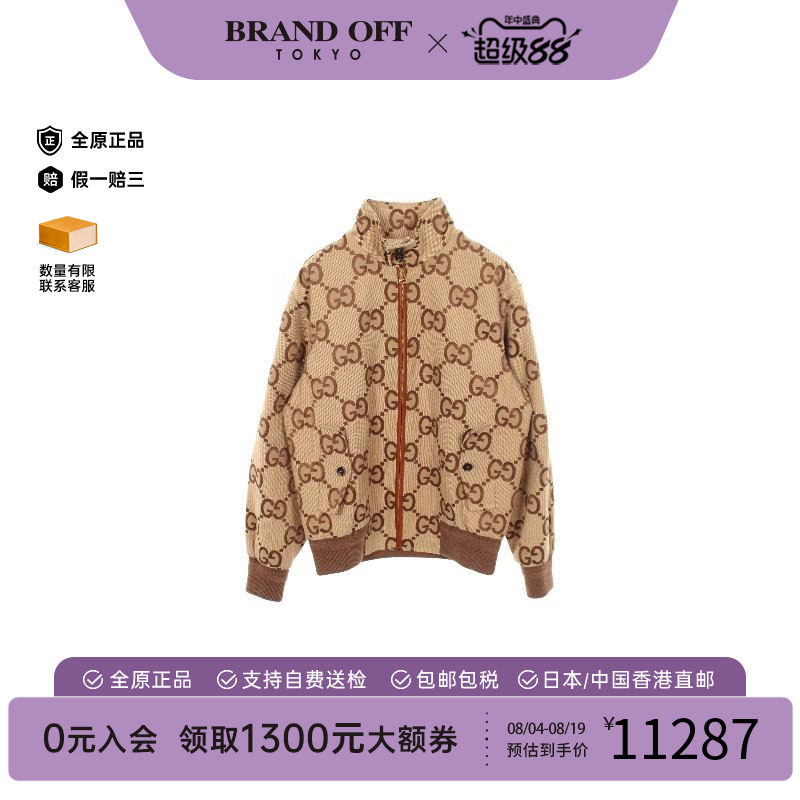 中古Gucci古驰外套メンズ帆布