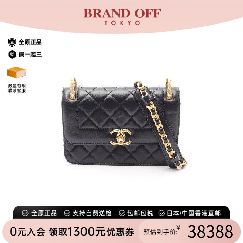 中古Chanel香奈儿斜挎包