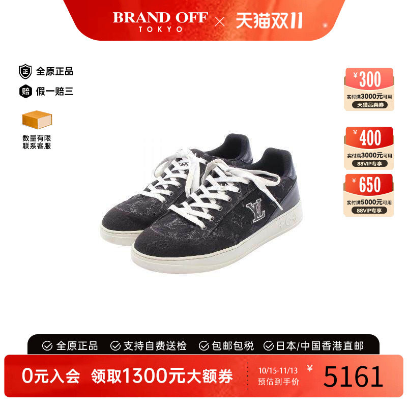 中古LV路易威登鞋メンズ牛仔布