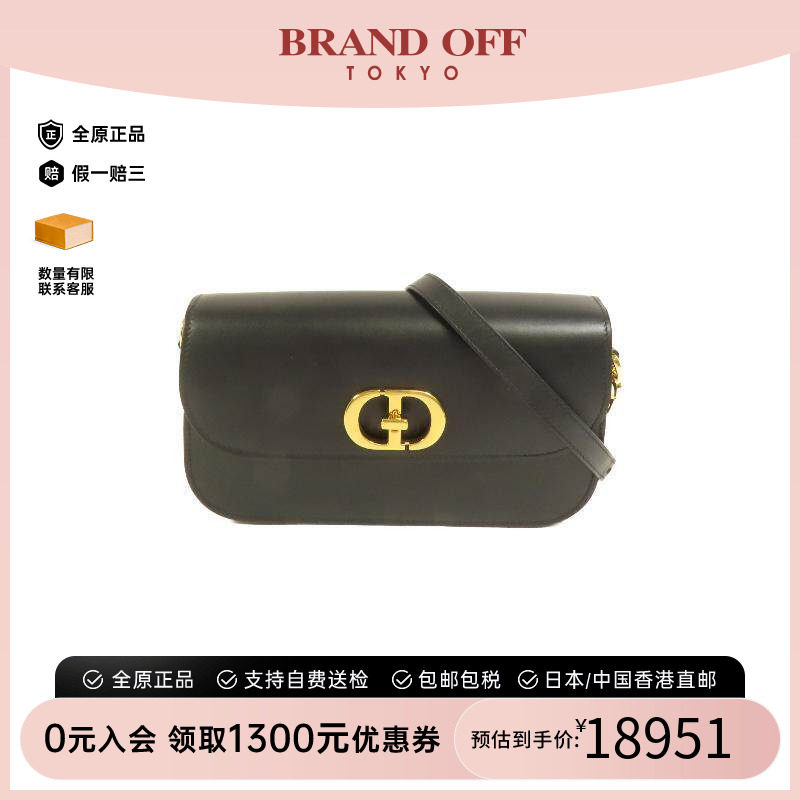 中古Dior迪奥斜挎包レディース