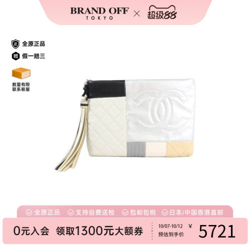 中古Chanel香奈儿手拿包