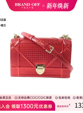 中古Dior迪奥女包A级95新Dior迪奥牛皮斜挎包红色HK时尚 BRANDOFF