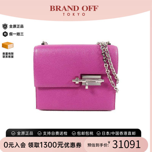 中古Hermes爱马仕单肩包
