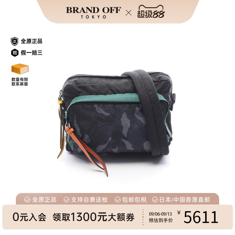 中古Prada普拉达斜挎包メンズ