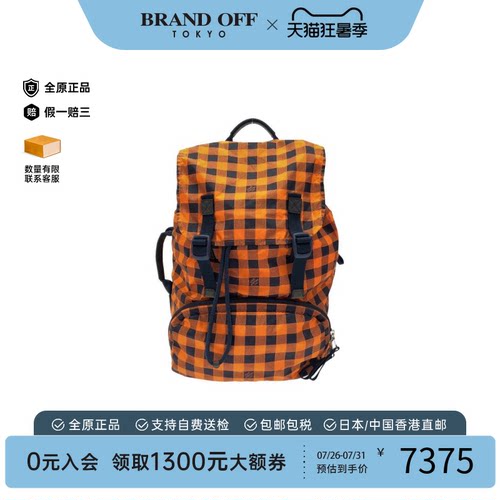 LV路易威登女包95新棋盘格双肩包