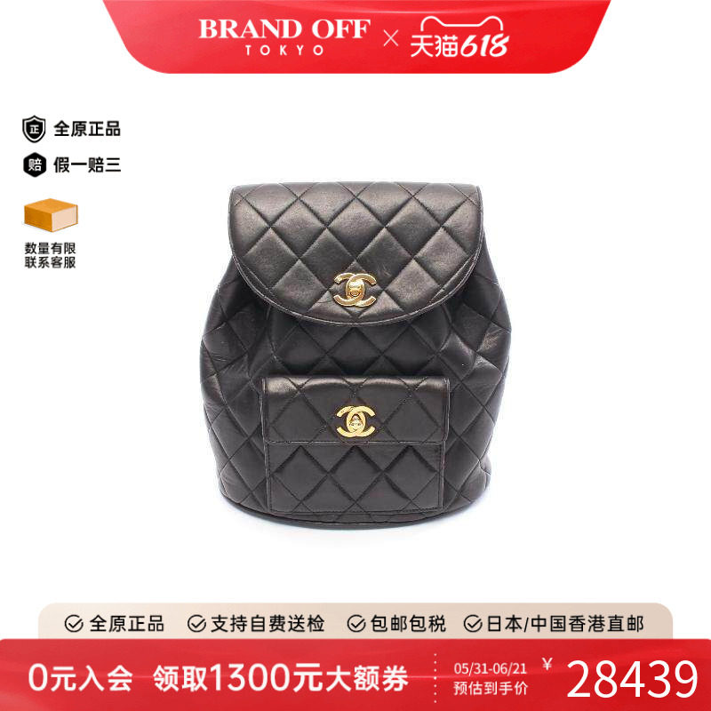 中古Chanel香奈儿女包A级95新Backpack背包羊皮双肩包黑色正品