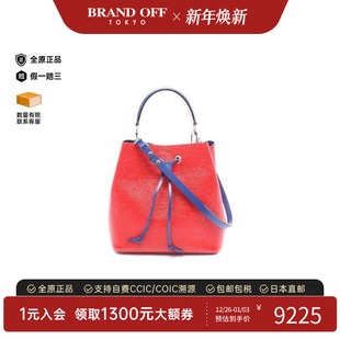 中古LV路易威登女包A级95新neo noe水桶包牛皮斜挎包红色