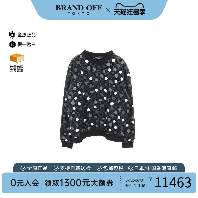 中古LV路易威登上衣メンズ棉