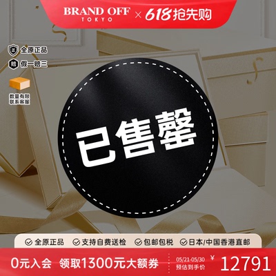 中古LV路易威登女包托特包