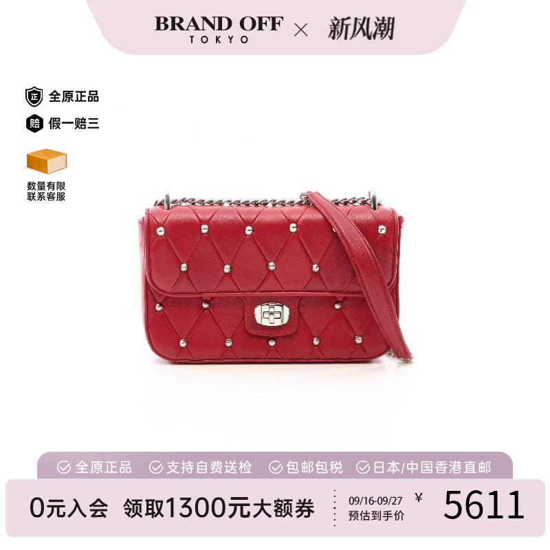 中古MiuMiu缪缪单肩包