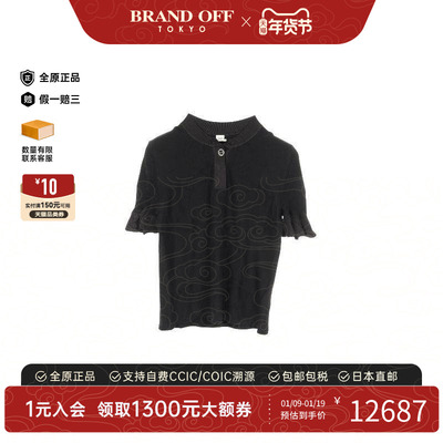 中古Hermes爱马仕上衣レディース